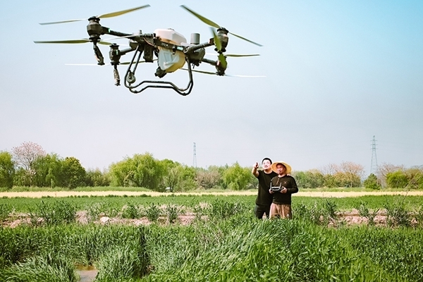 W020240417529653309185.jpg W020240417529653309185.jpg